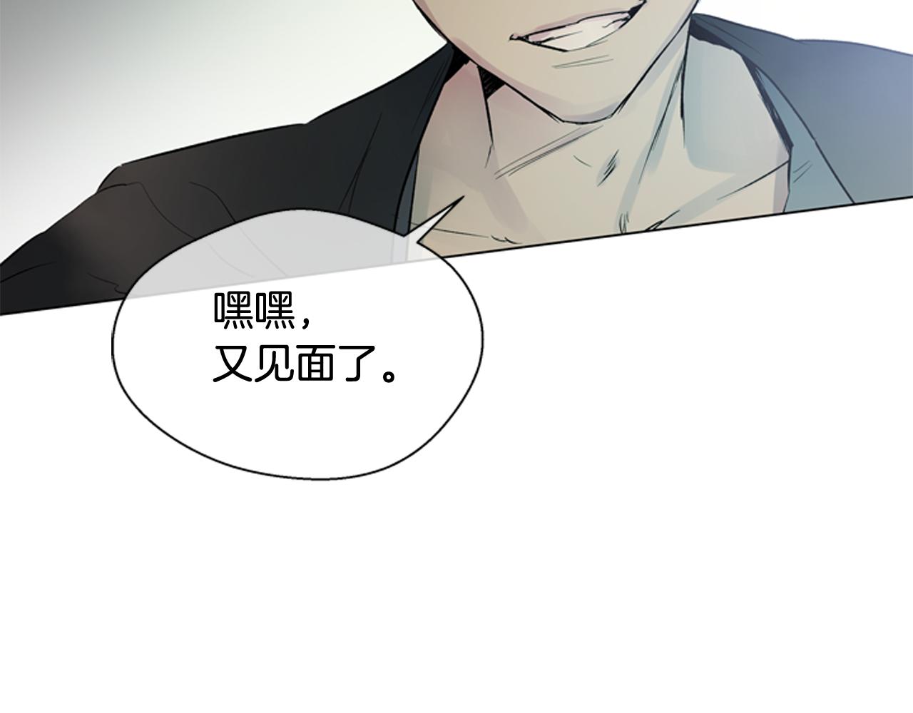 第110话 人间大乱164