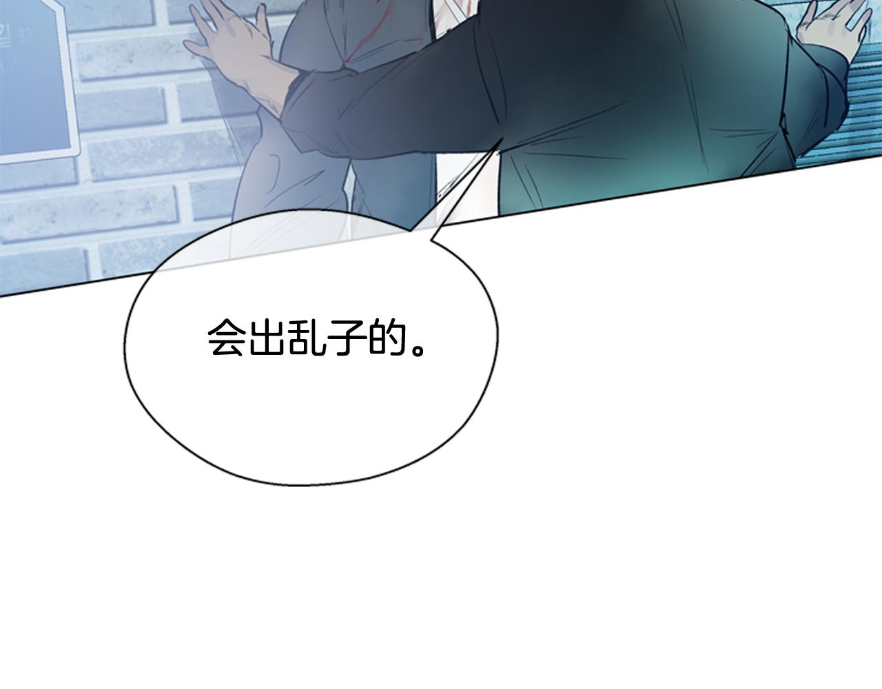 第110话 人间大乱166