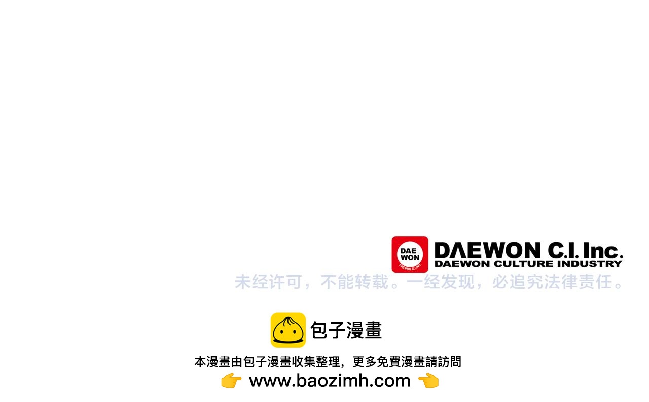 第110话 人间大乱175
