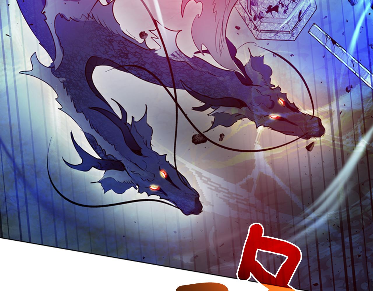 第110话 人间大乱19