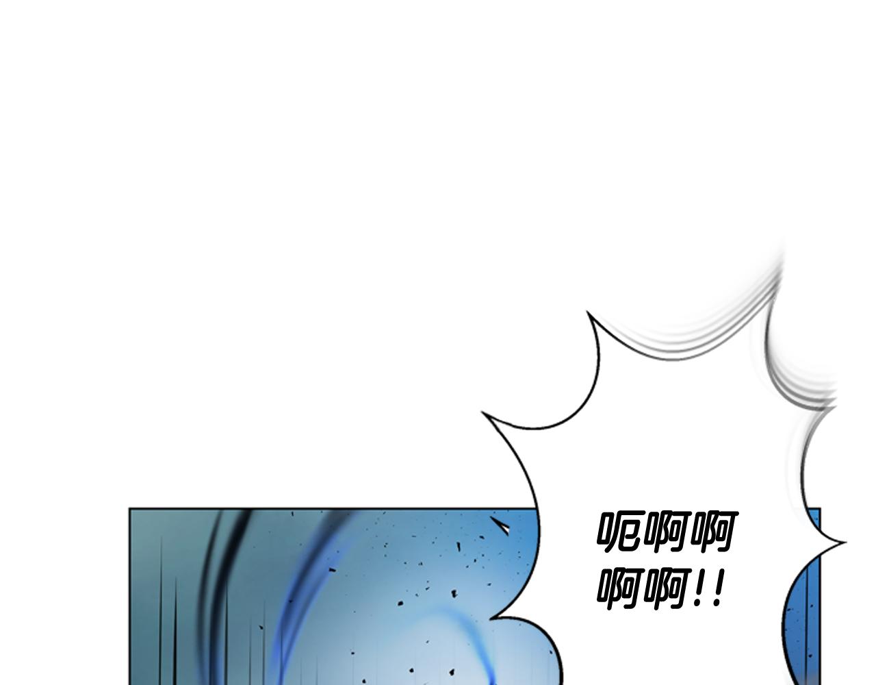 第110话 人间大乱21