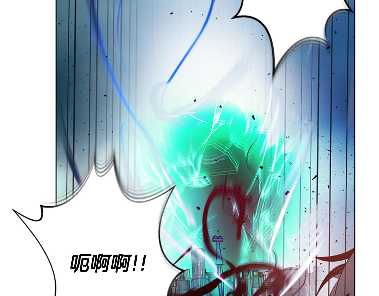 第110话 人间大乱22