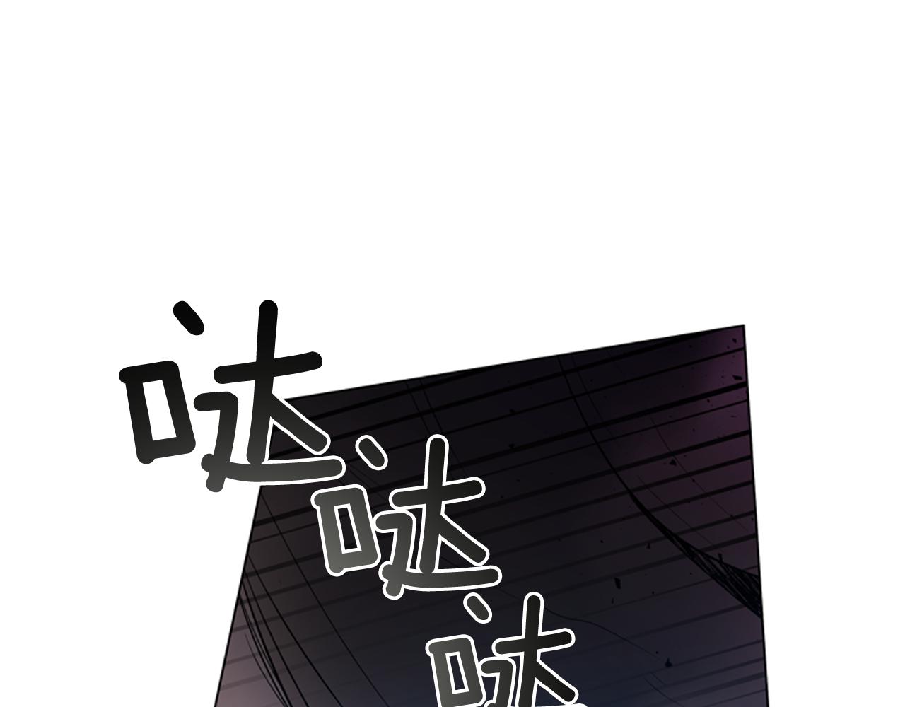 第110话 人间大乱27