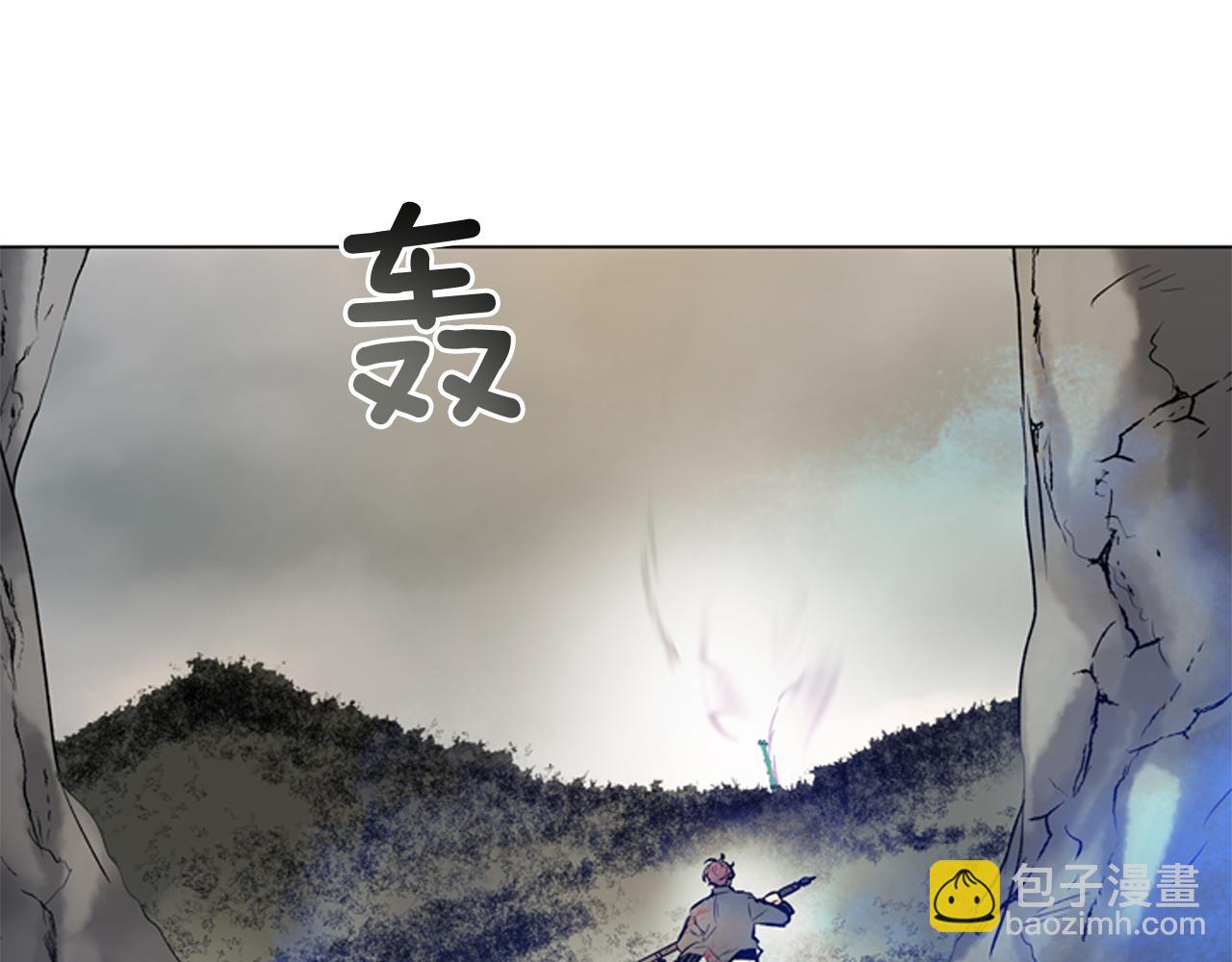第110话 人间大乱3