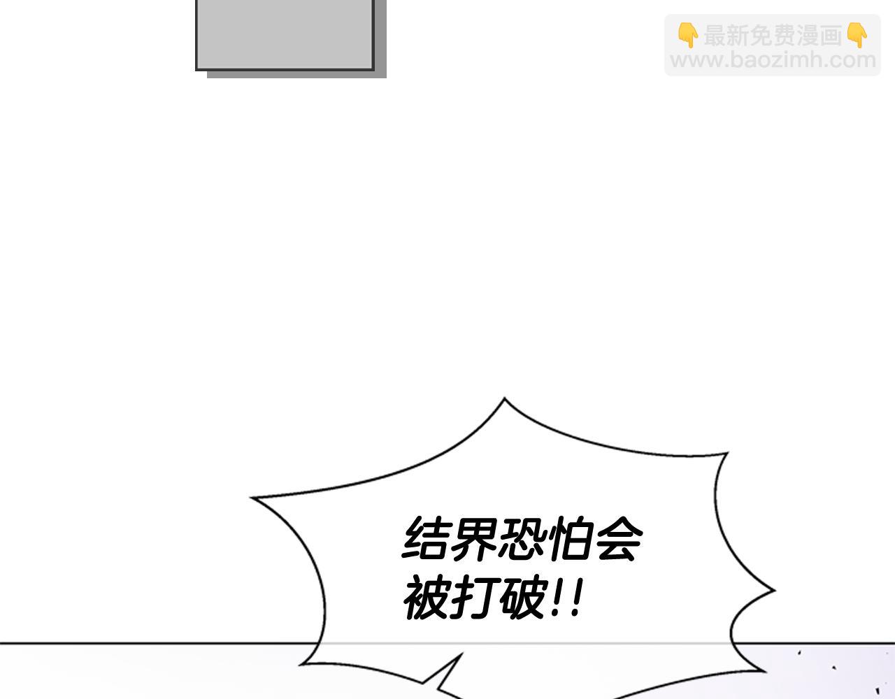 第110话 人间大乱36