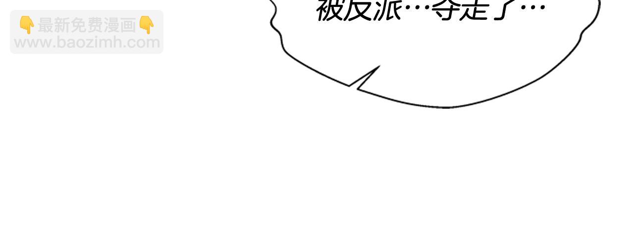 第110话 人间大乱62