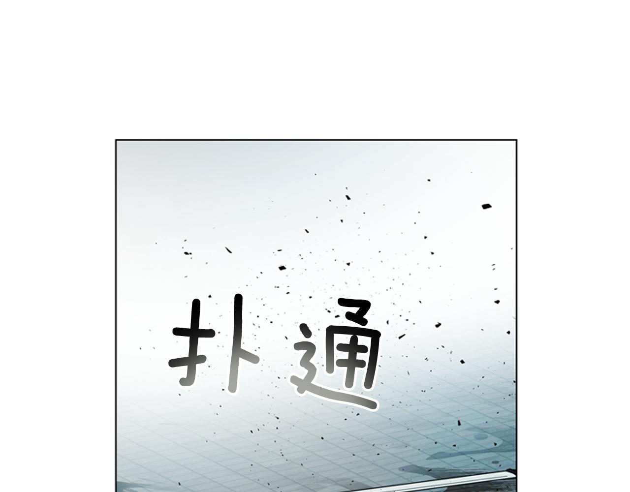 第110话 人间大乱67