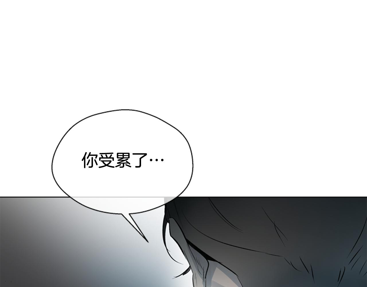第110话 人间大乱69