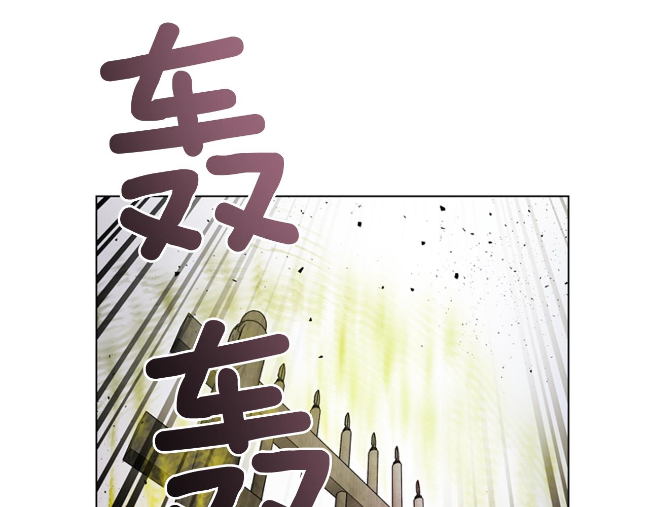 第110话 人间大乱86