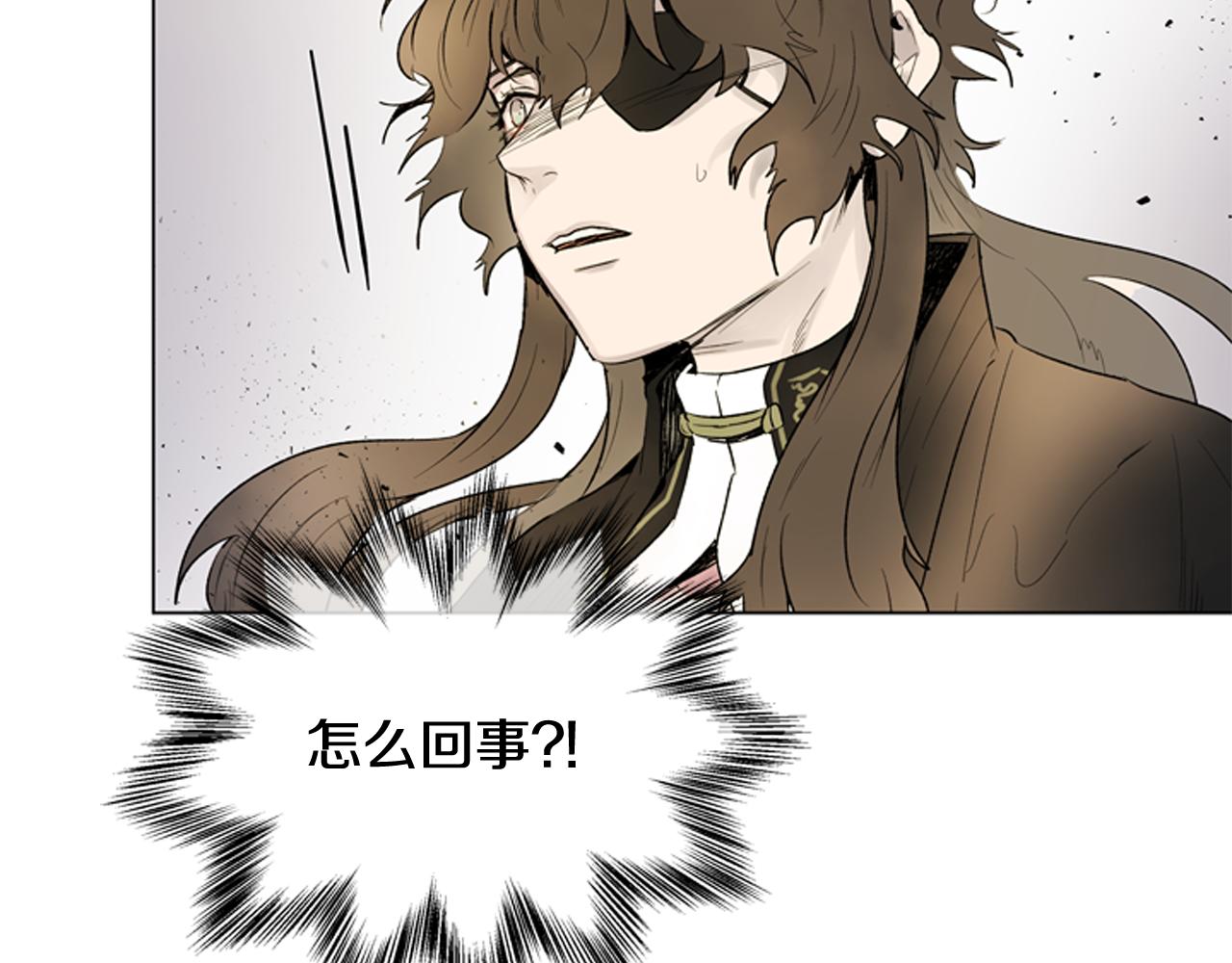 第110话 人间大乱89