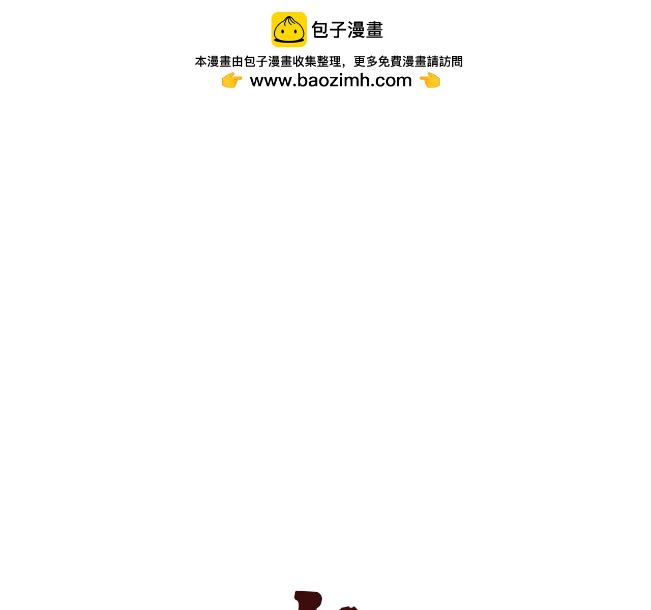 第111话 保护杰里0