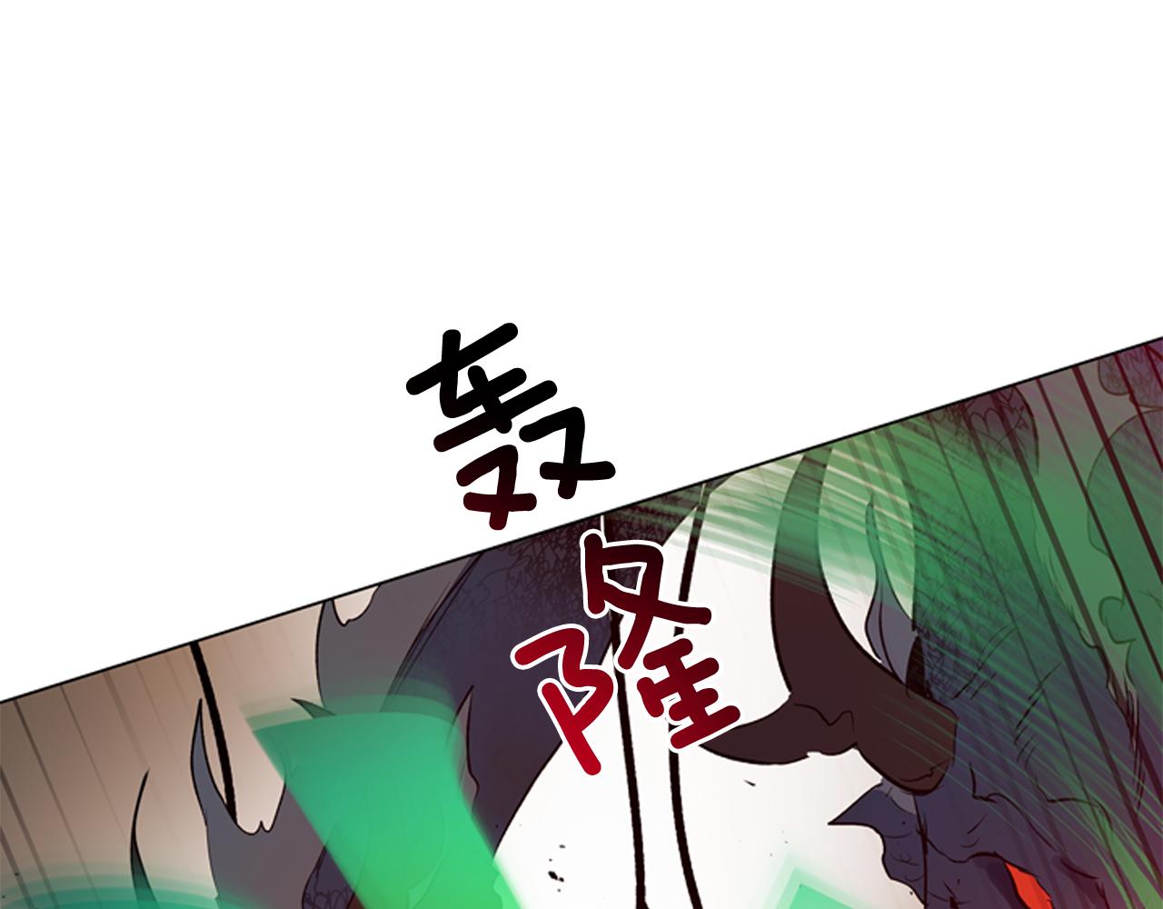 第111话 保护杰里113