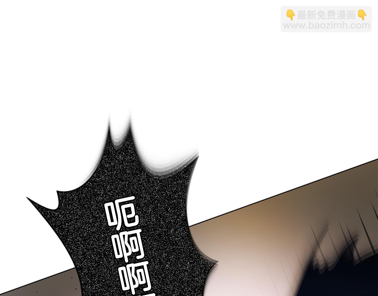 第111话 保护杰里129