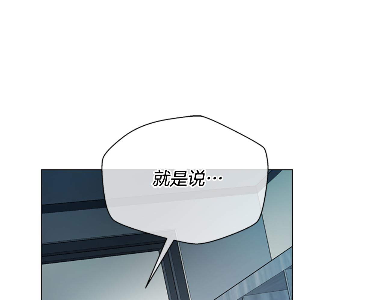 第111话 保护杰里142