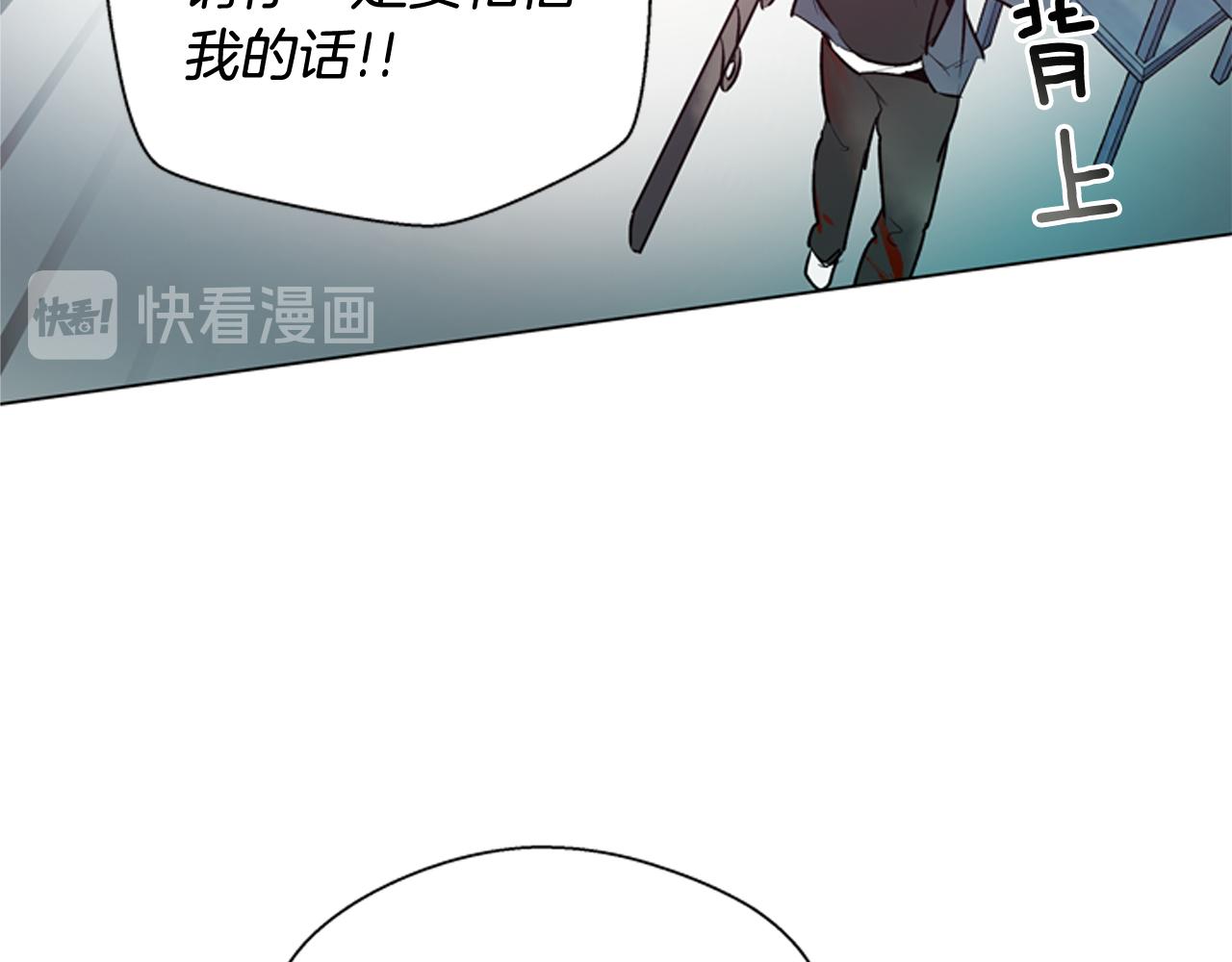 第111话 保护杰里151