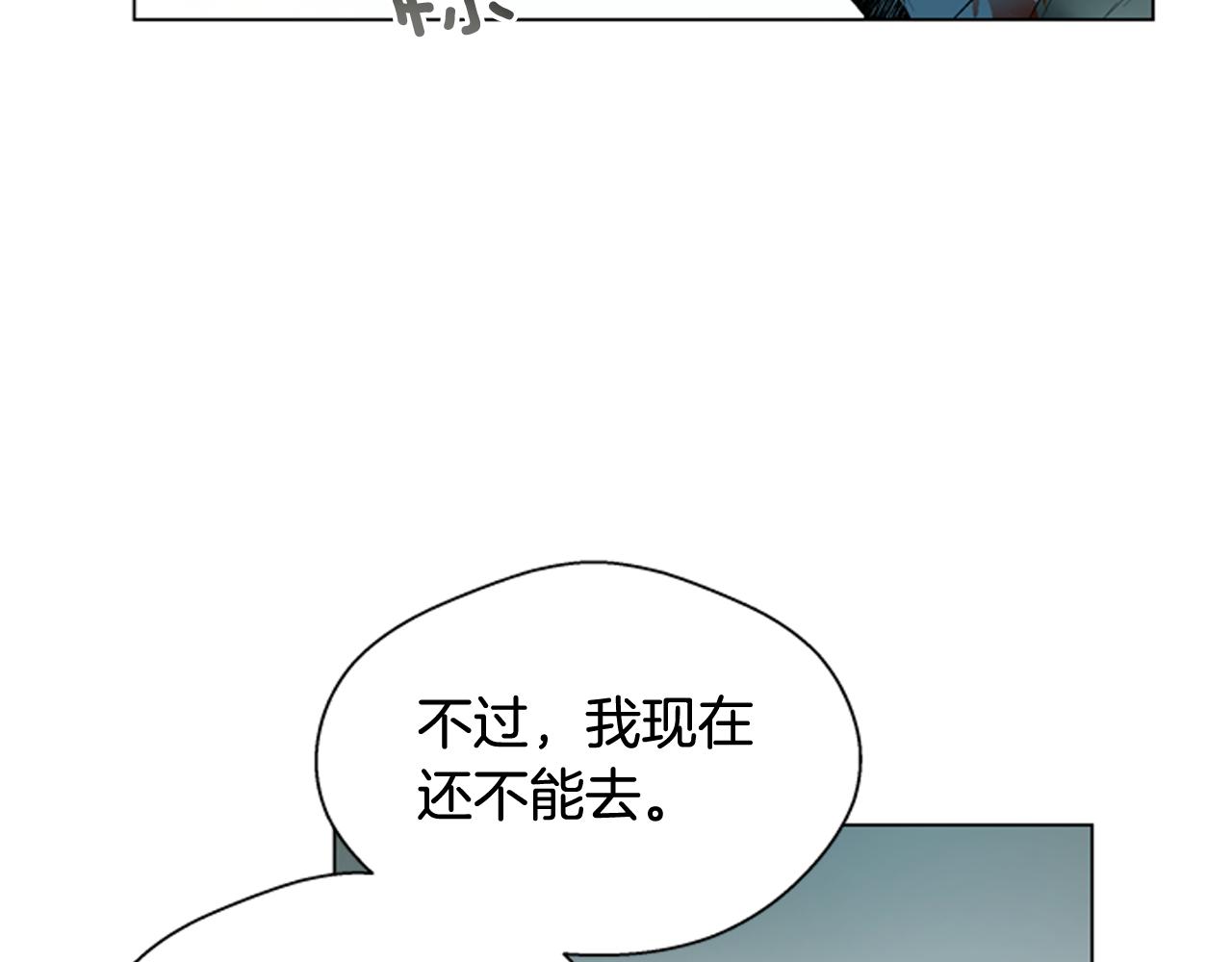 第111话 保护杰里153