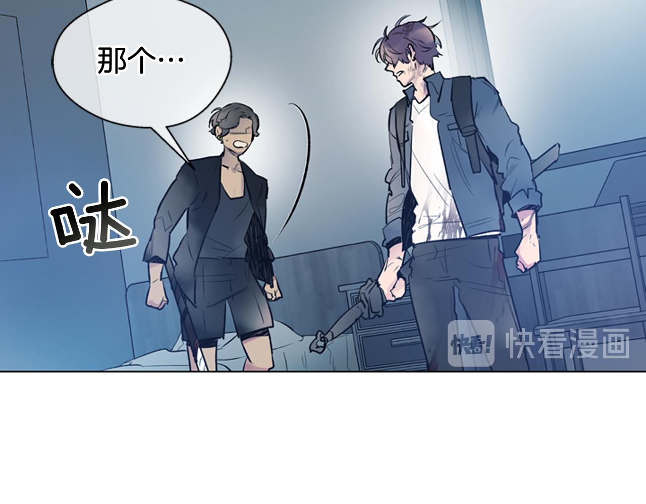 第111话 保护杰里165