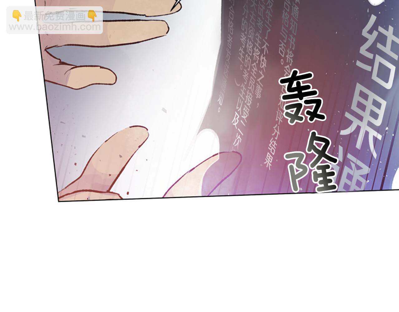 第111话 保护杰里168