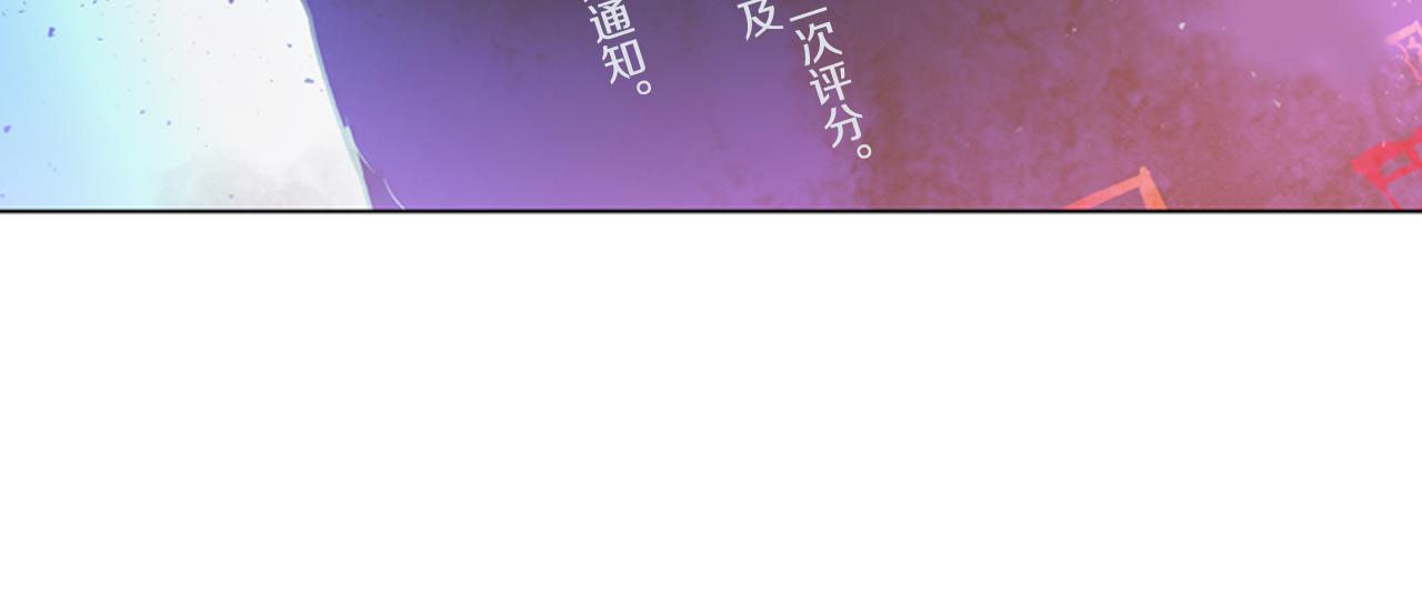 第111话 保护杰里173