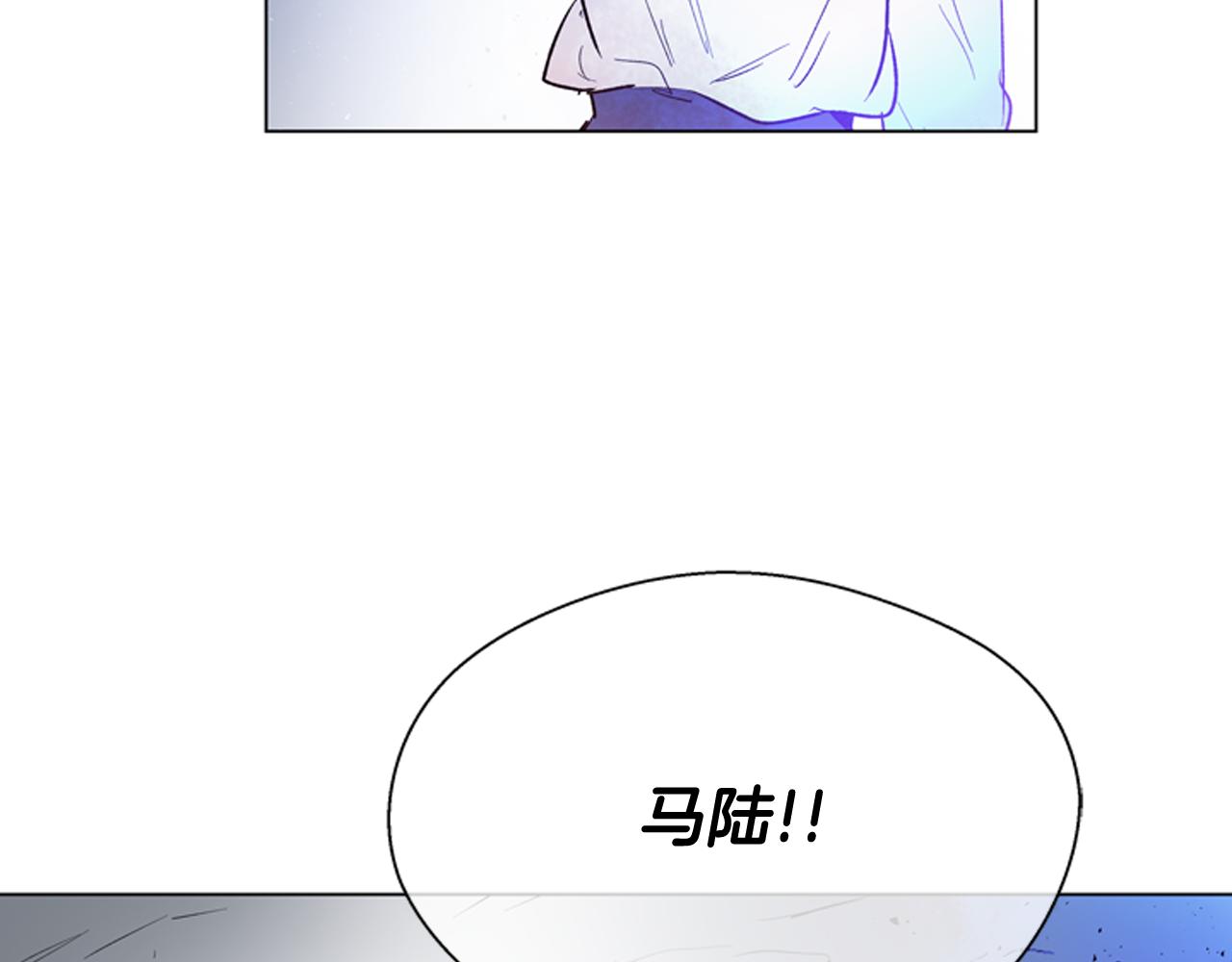 第111话 保护杰里182