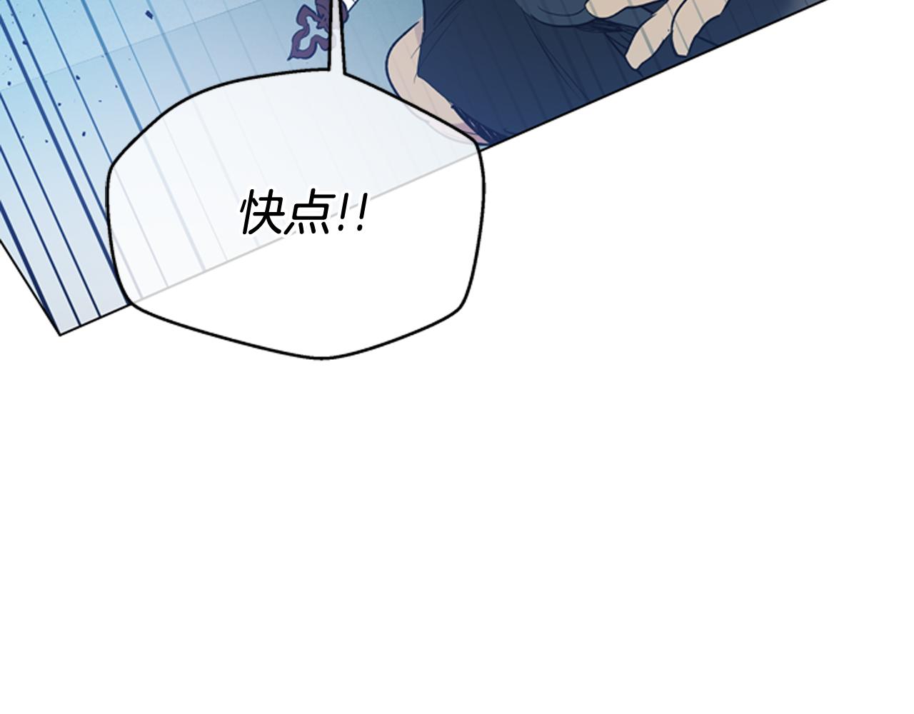 第111话 保护杰里30