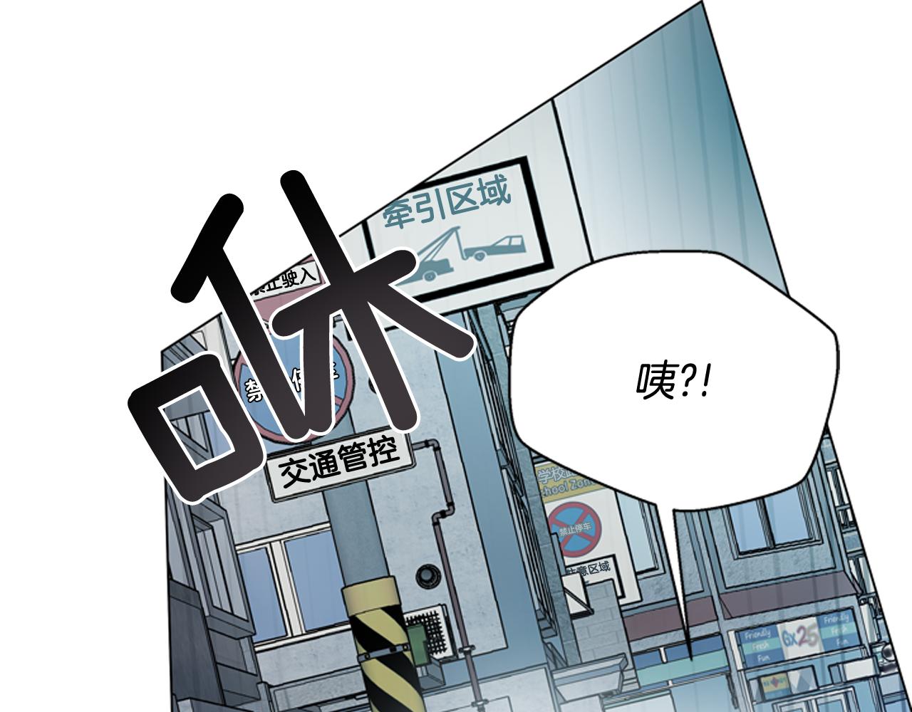 第111话 保护杰里33