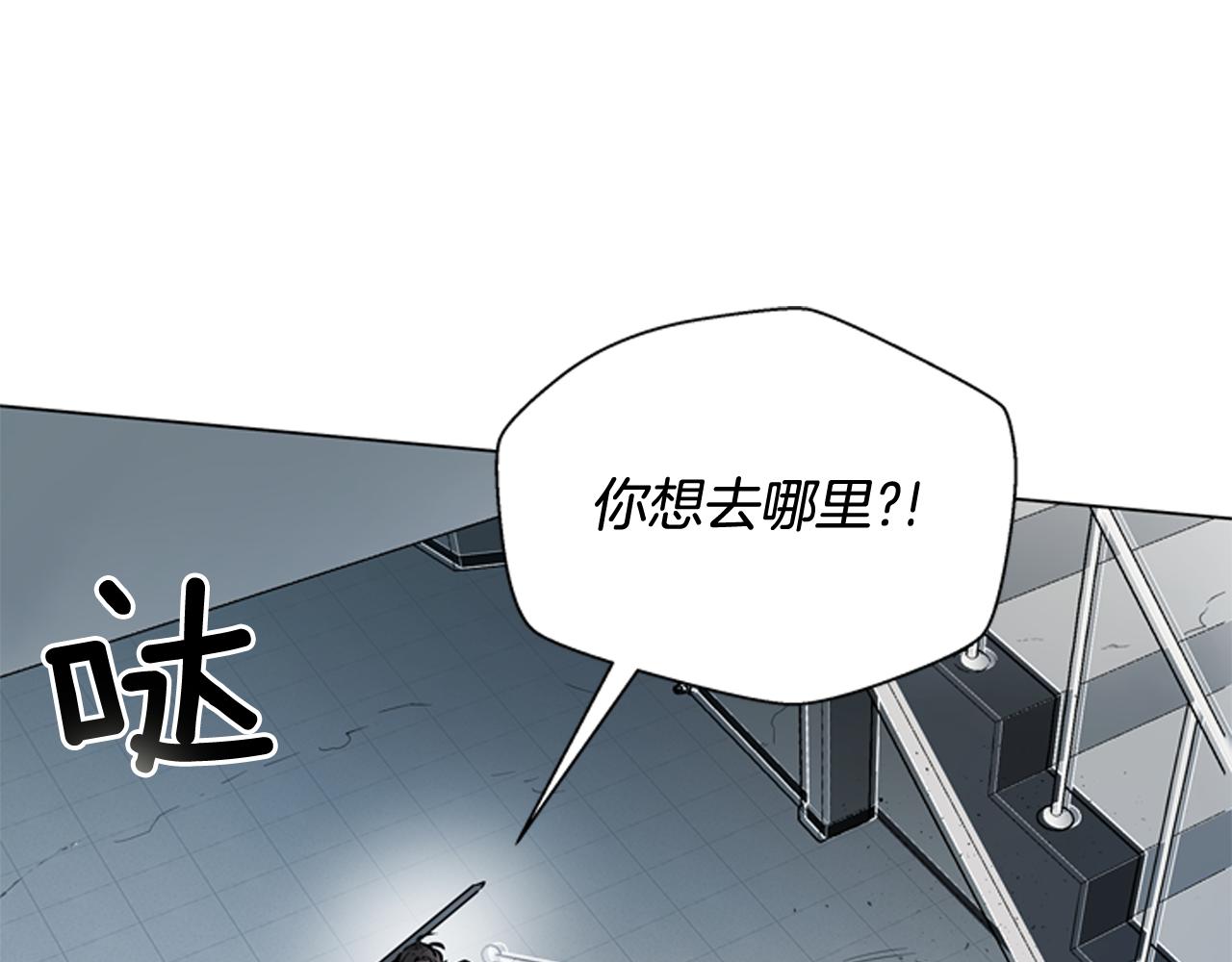 第111话 保护杰里40