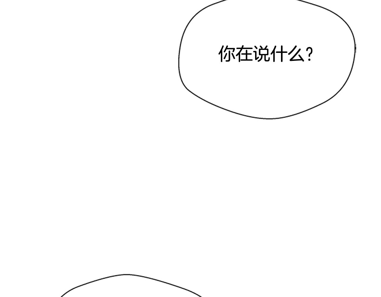 第111话 保护杰里6