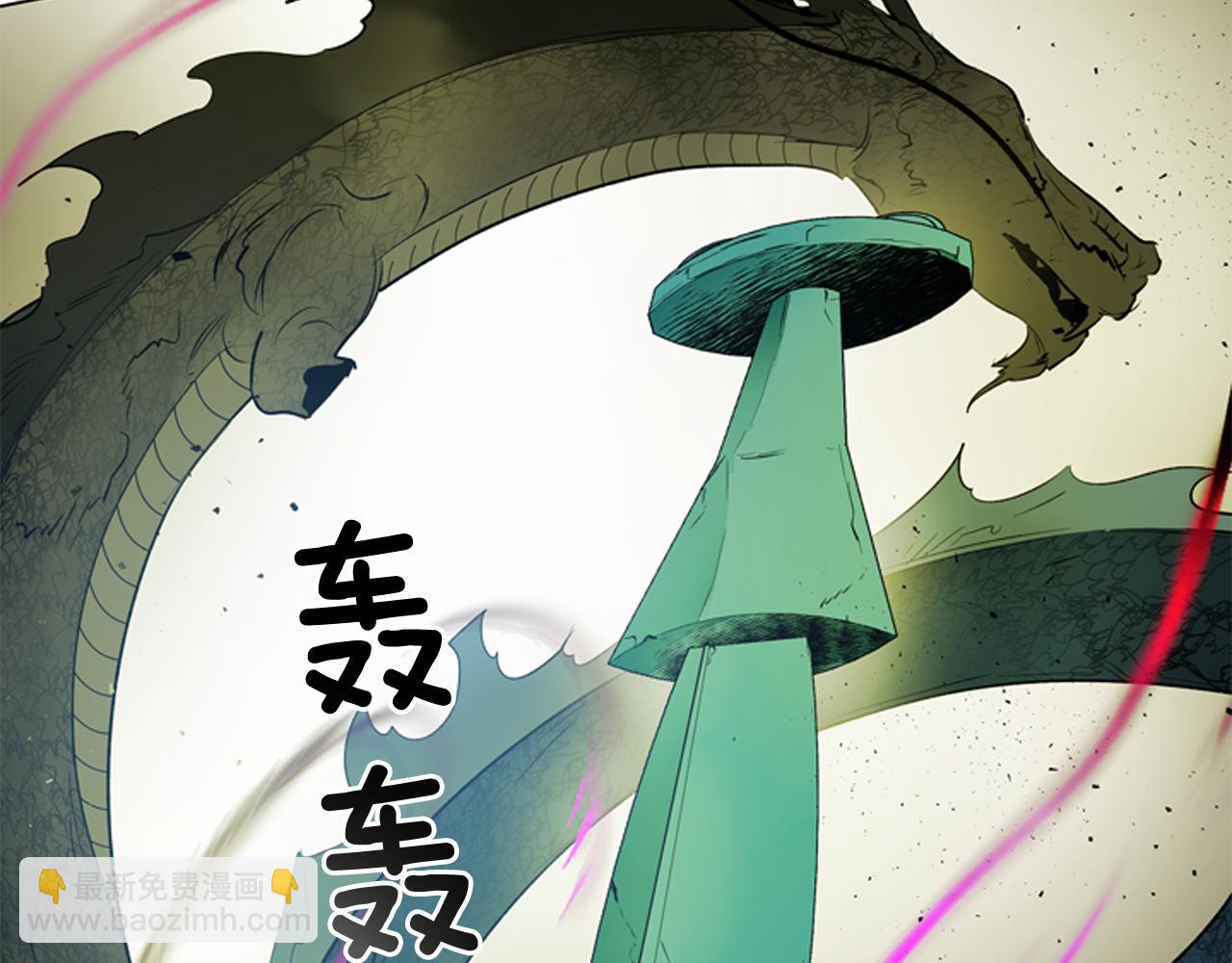 第111话 保护杰里69