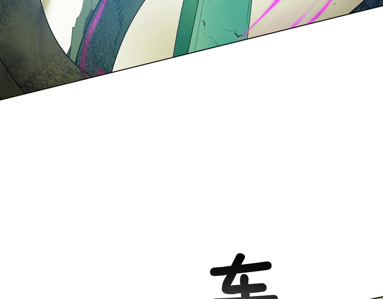 第111话 保护杰里70