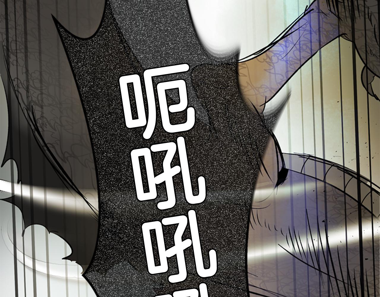第111话 保护杰里81