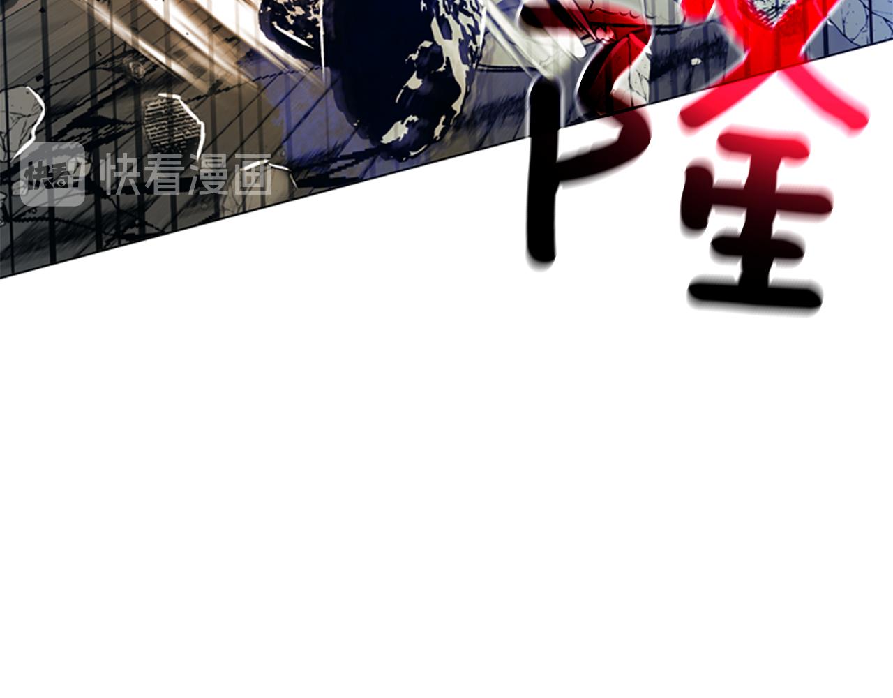 第111话 保护杰里84
