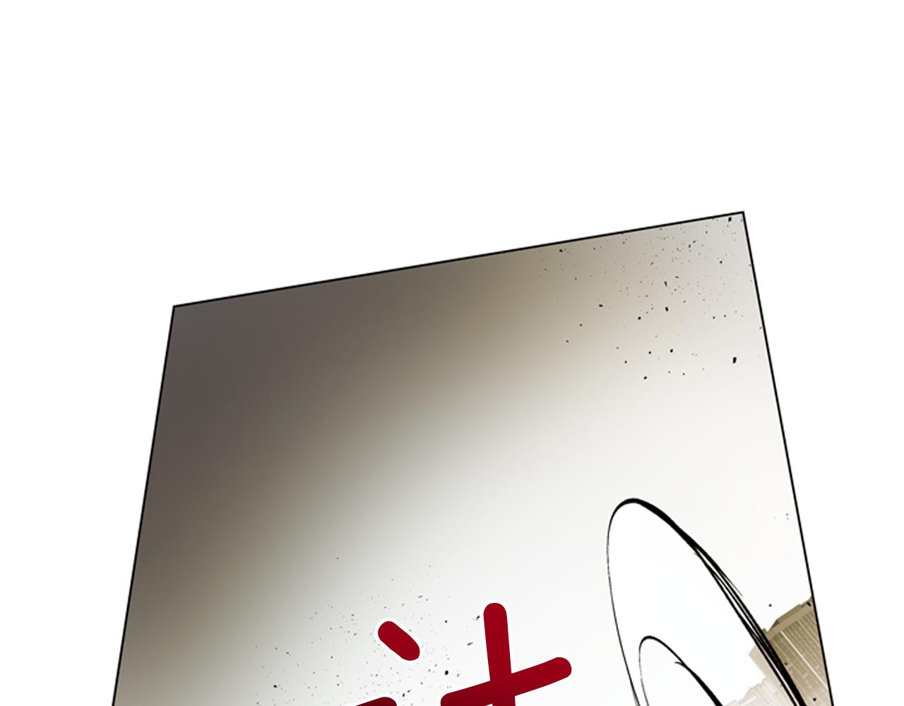 第111话 保护杰里85