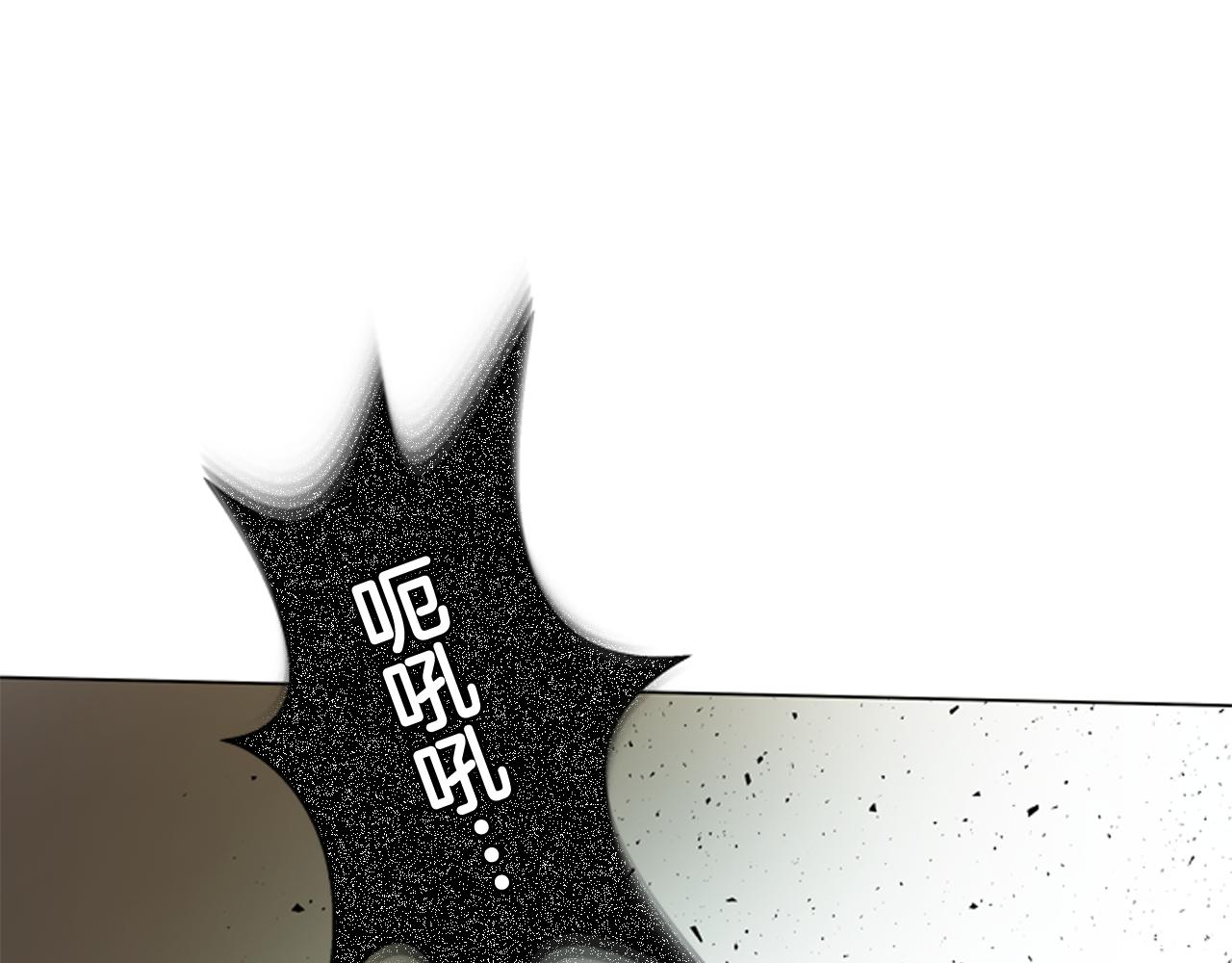 第111话 保护杰里88