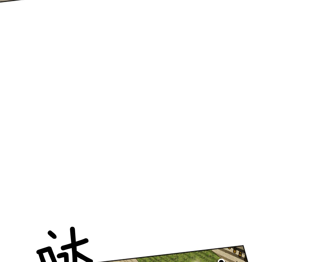 第111话 保护杰里90