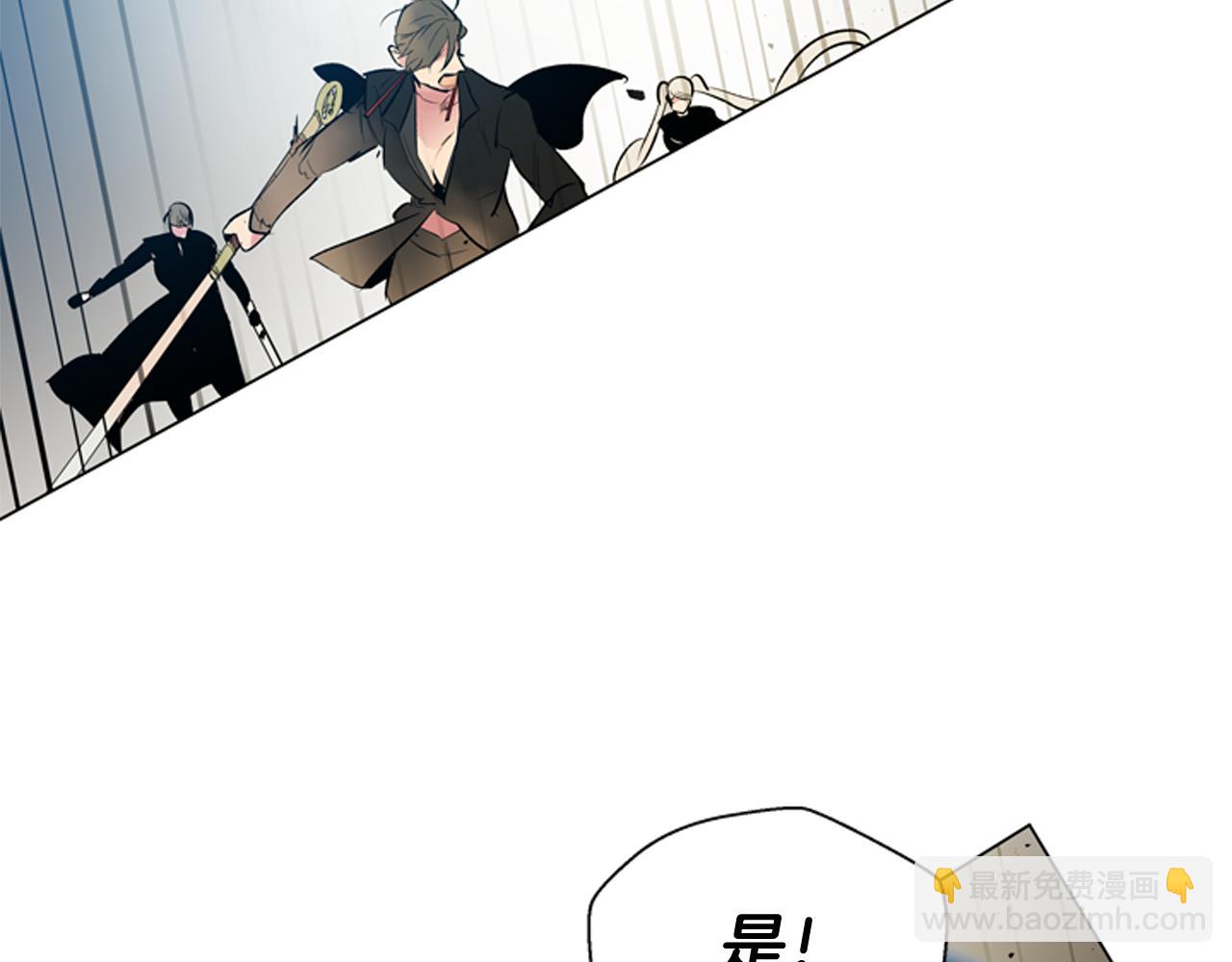 第111话 保护杰里95