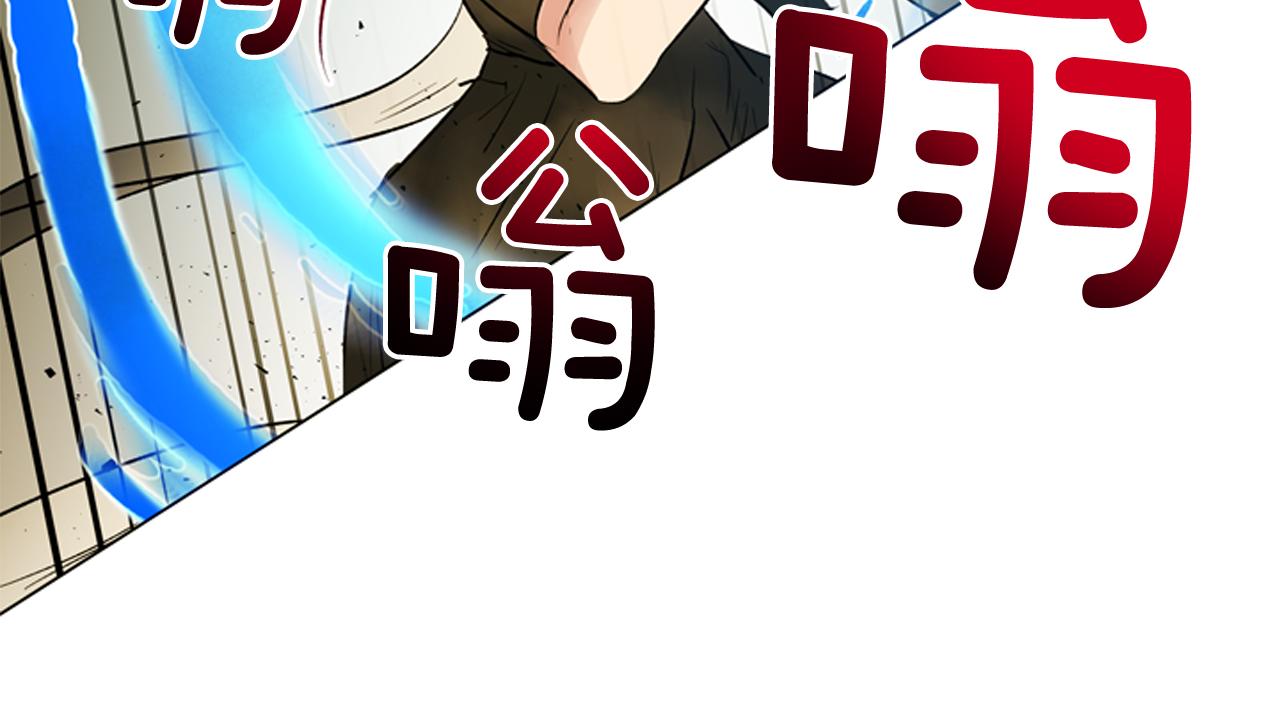 第111话 保护杰里97