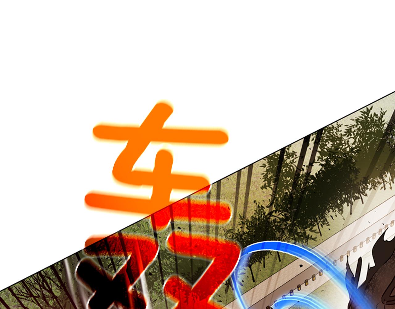 第111话 保护杰里98