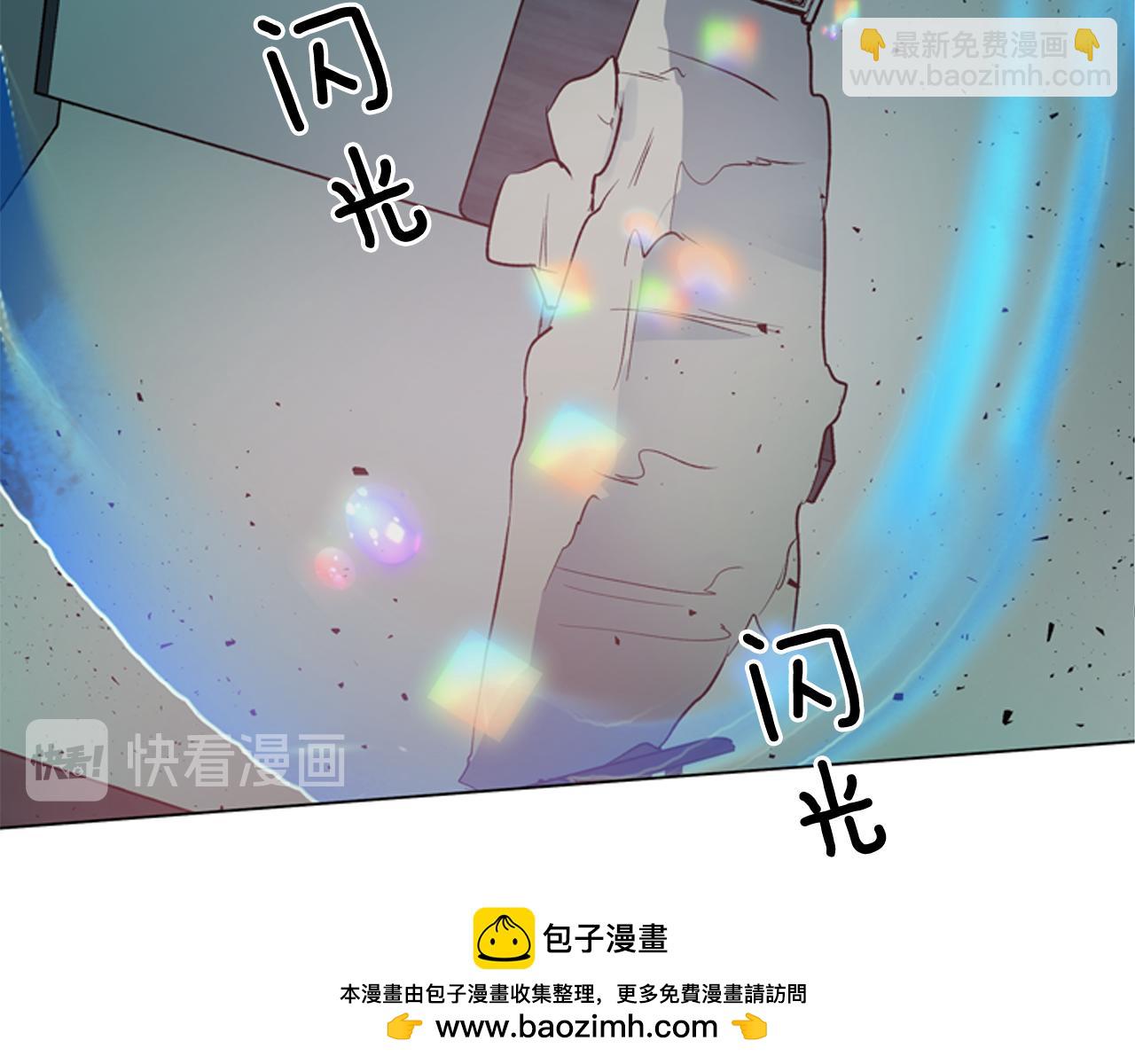第112话 桓雄现身107
