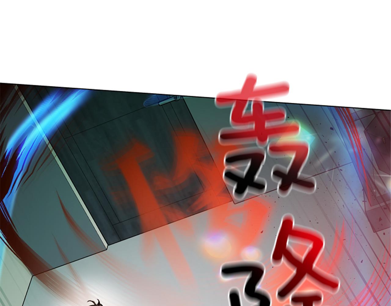 第112话 桓雄现身112