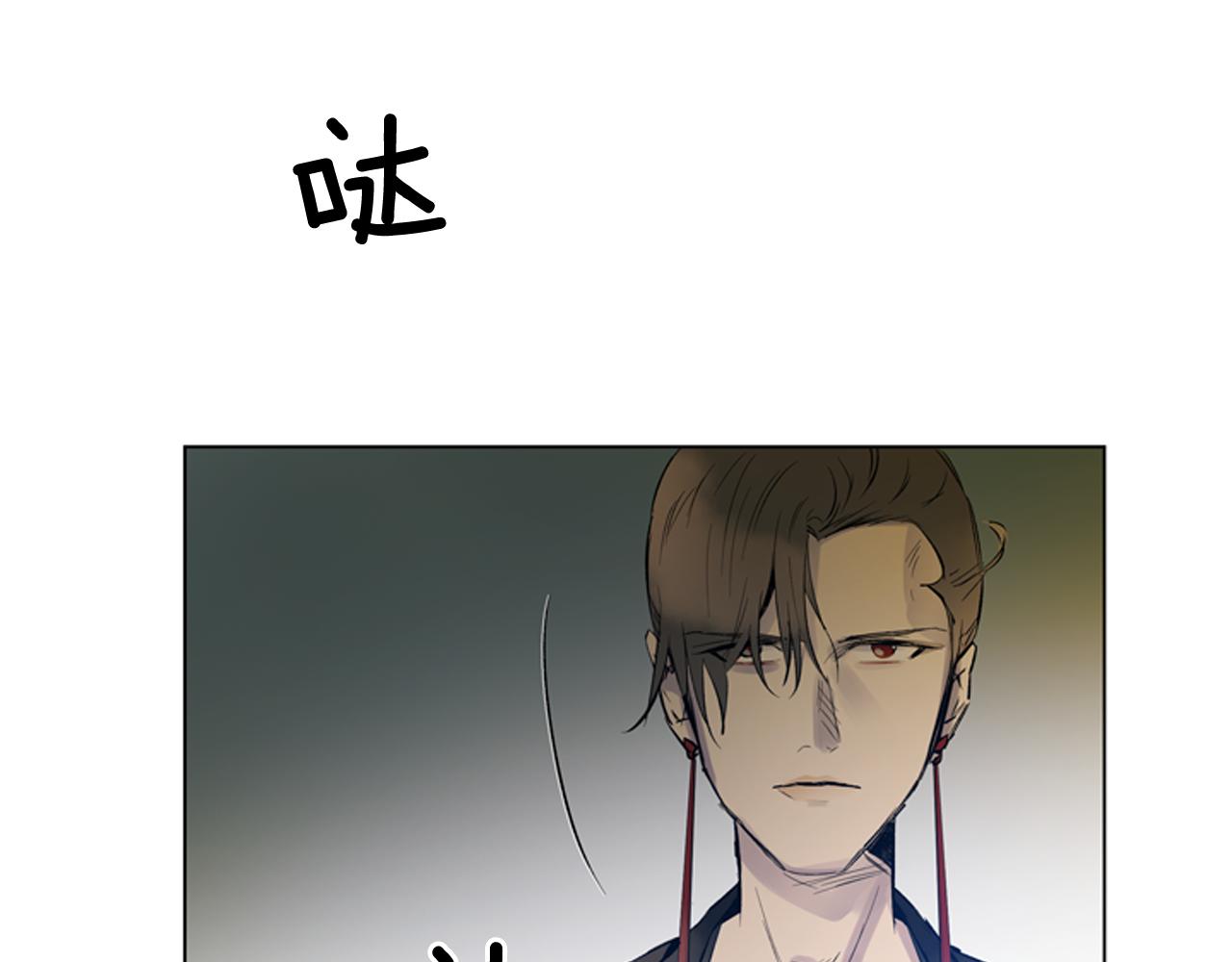 第112话 桓雄现身130
