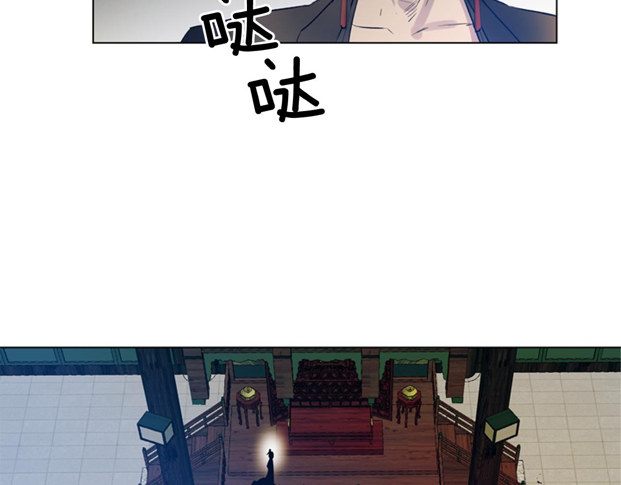 第112话 桓雄现身131