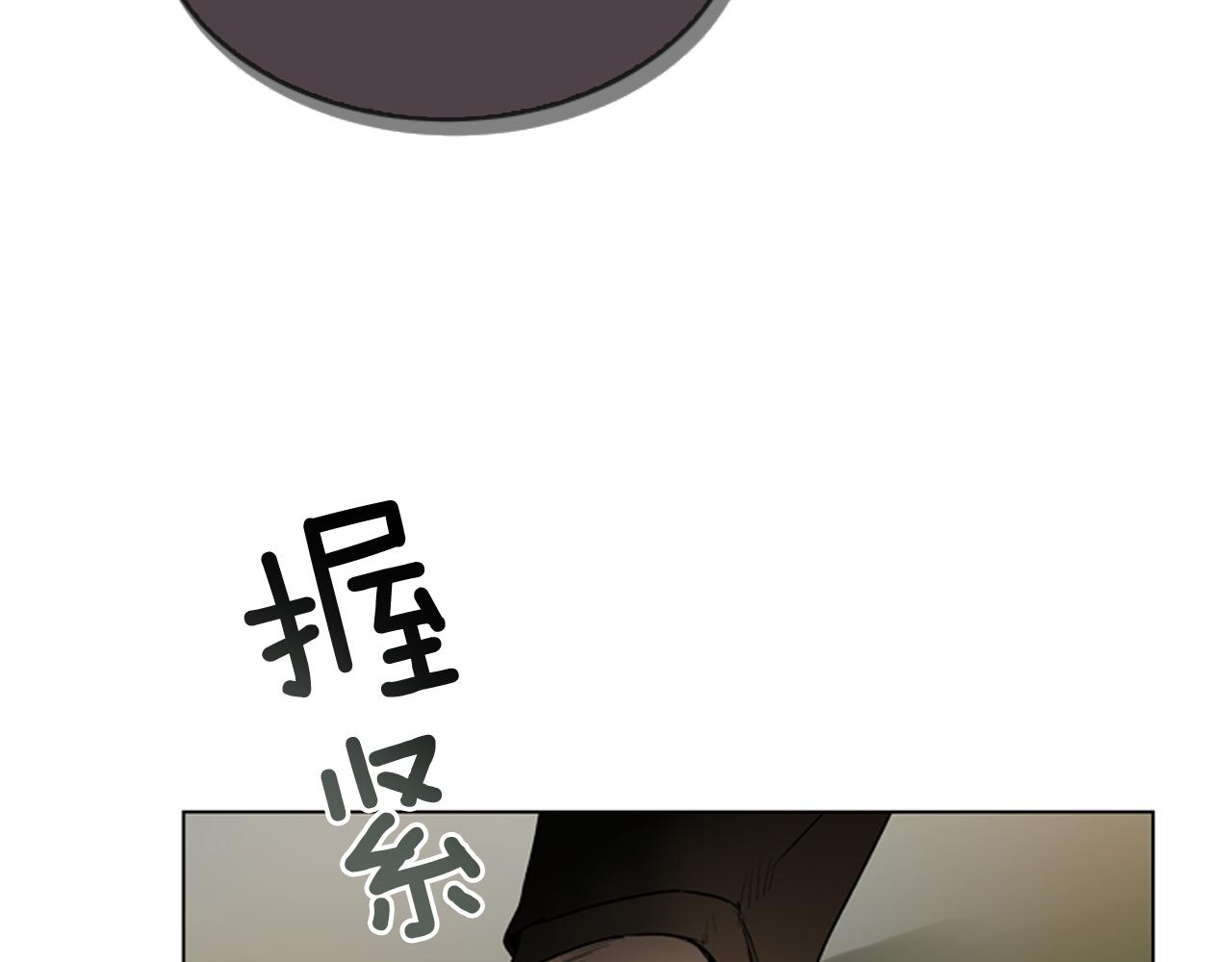 第112话 桓雄现身151