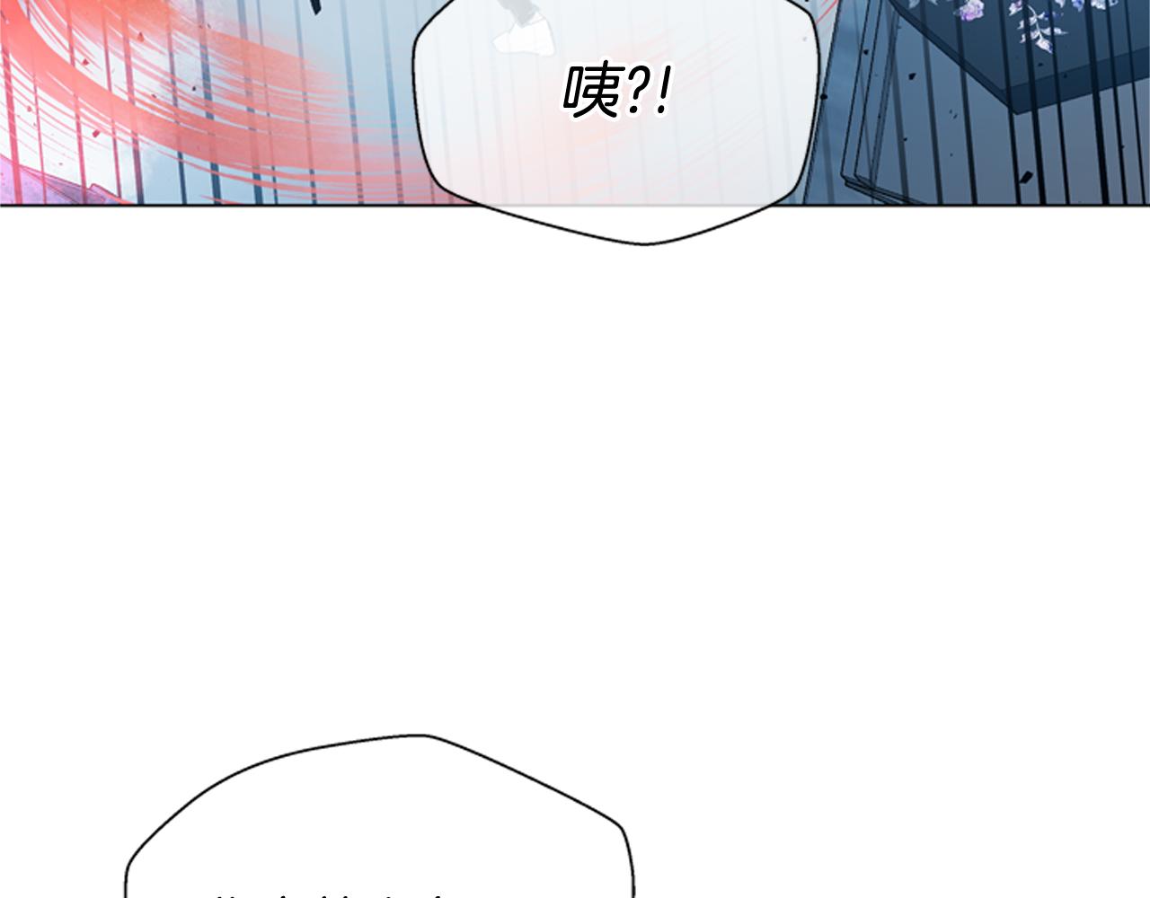 第112话 桓雄现身20