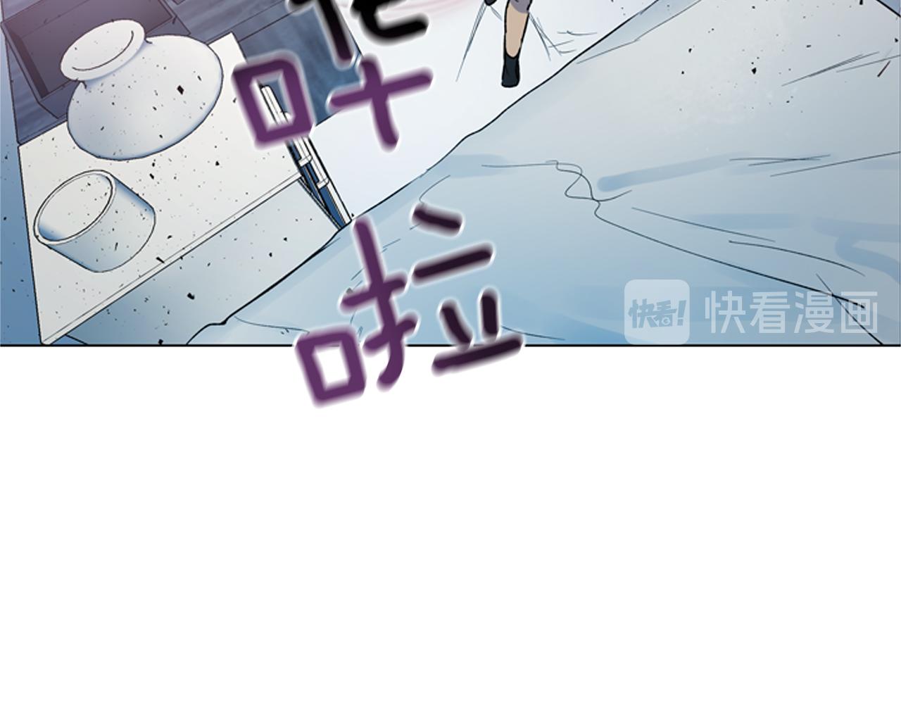 第112话 桓雄现身24