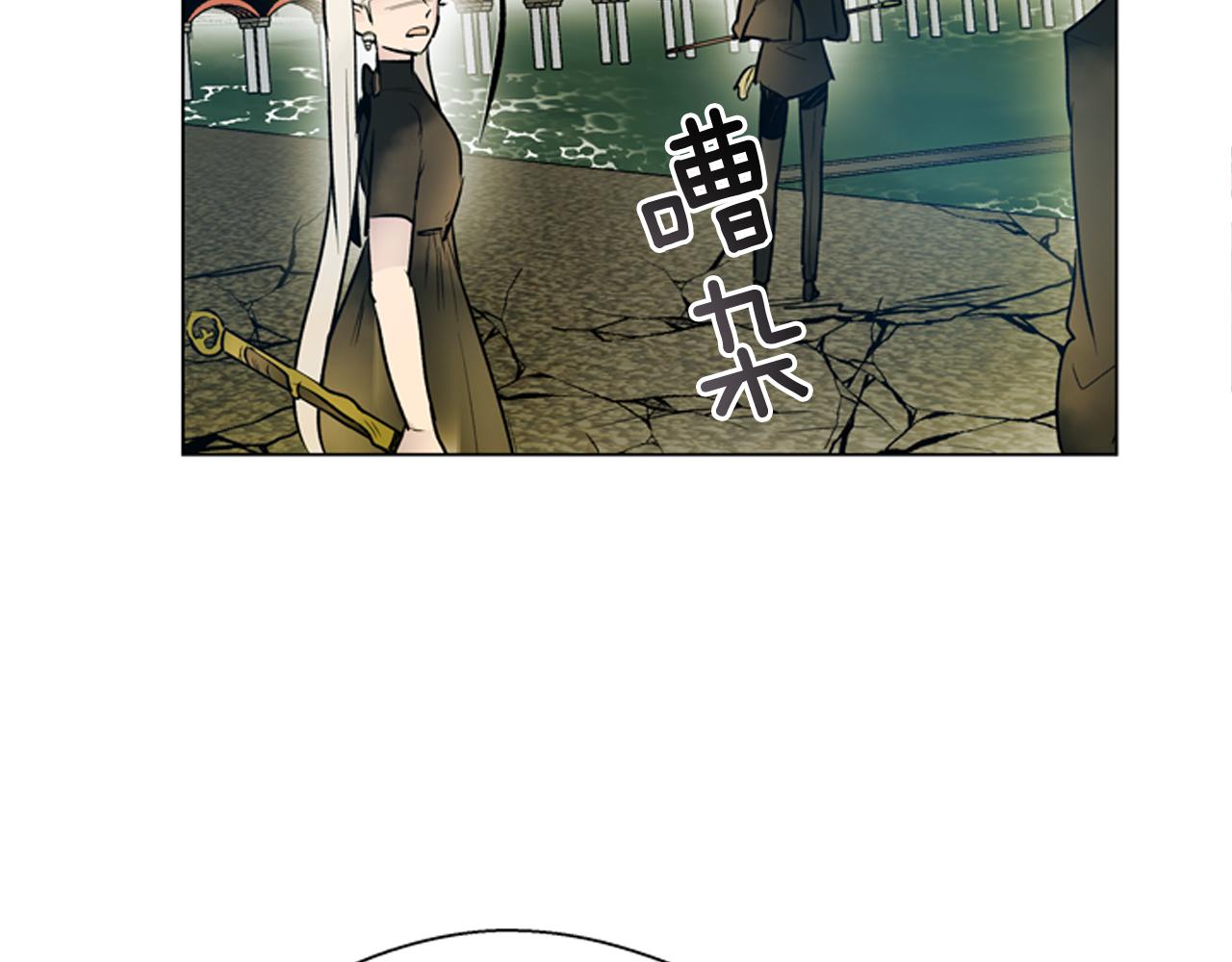 第112话 桓雄现身44