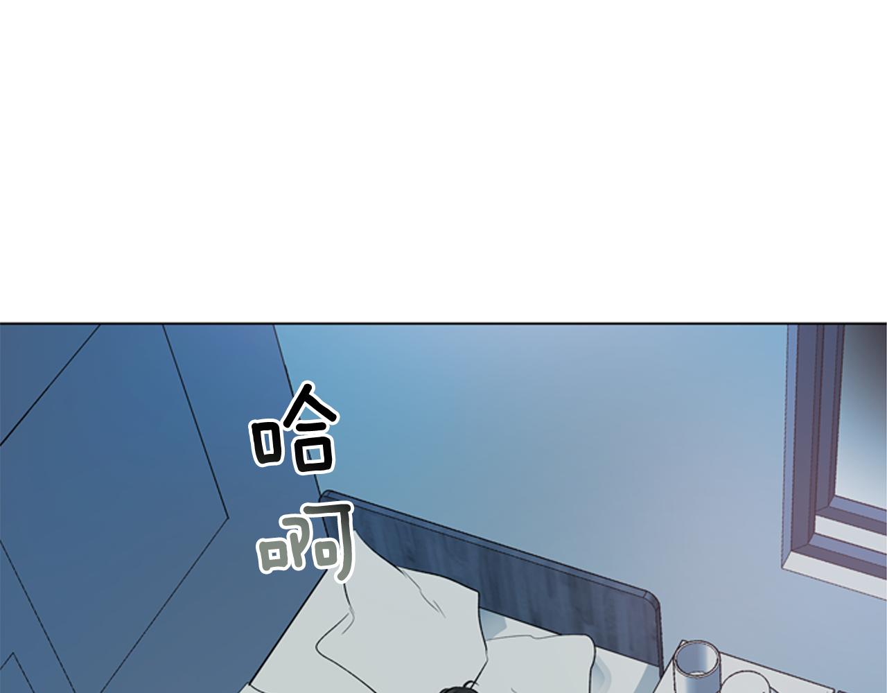 第112话 桓雄现身81