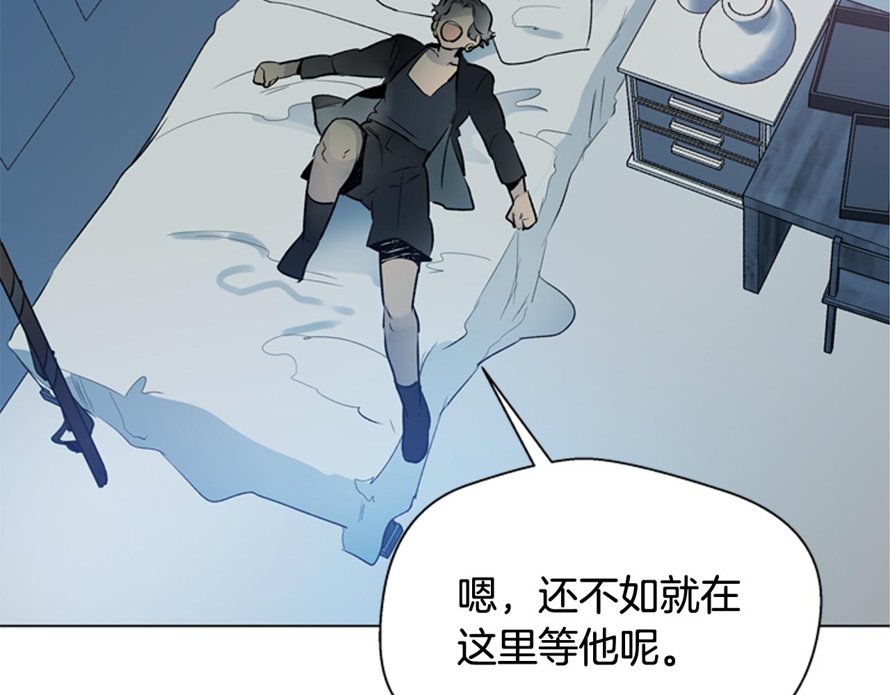 第112话 桓雄现身82