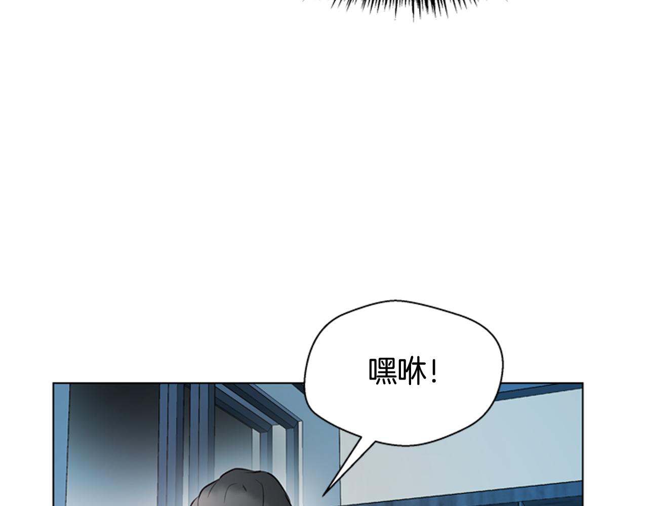 第112话 桓雄现身86
