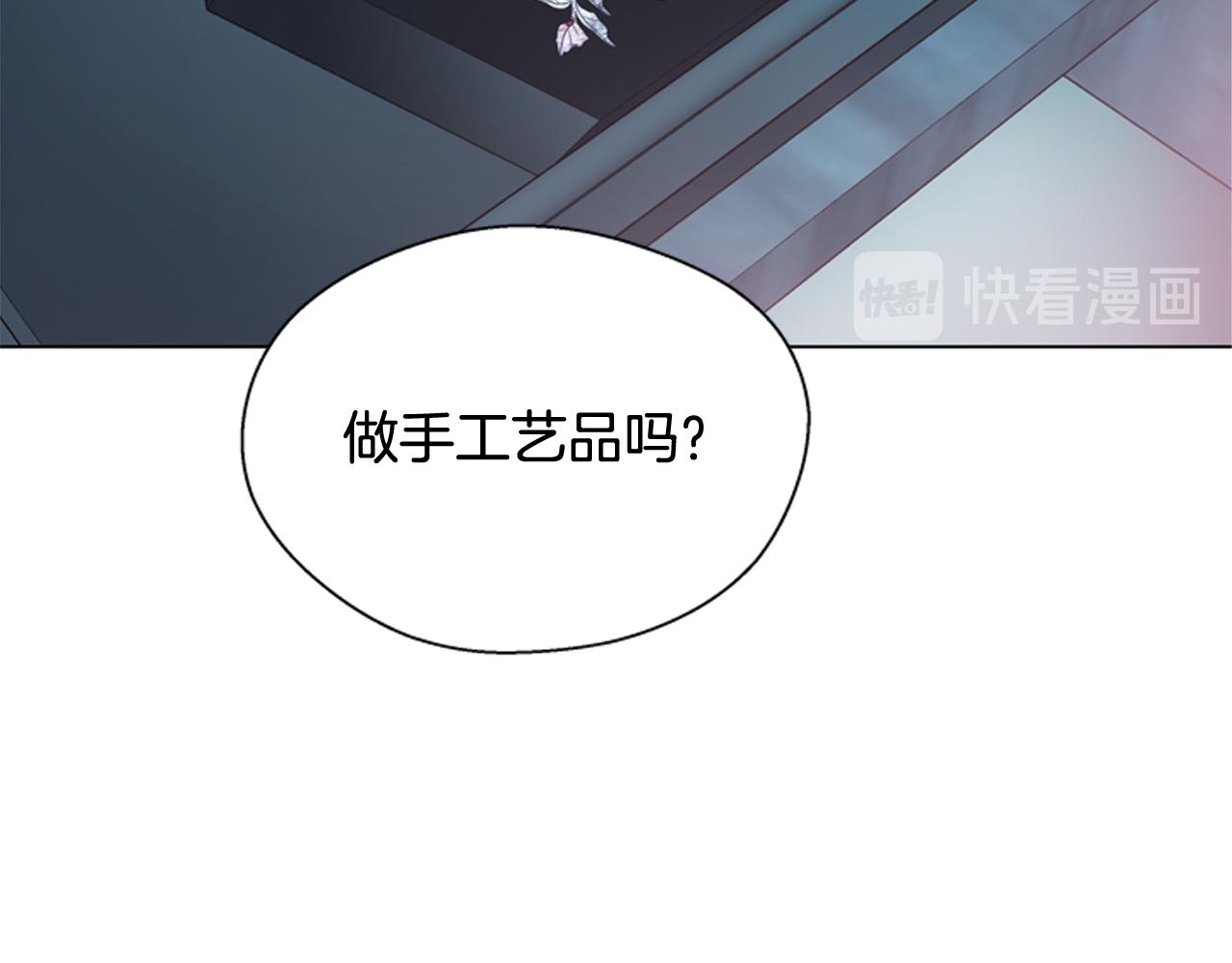 第112话 桓雄现身89